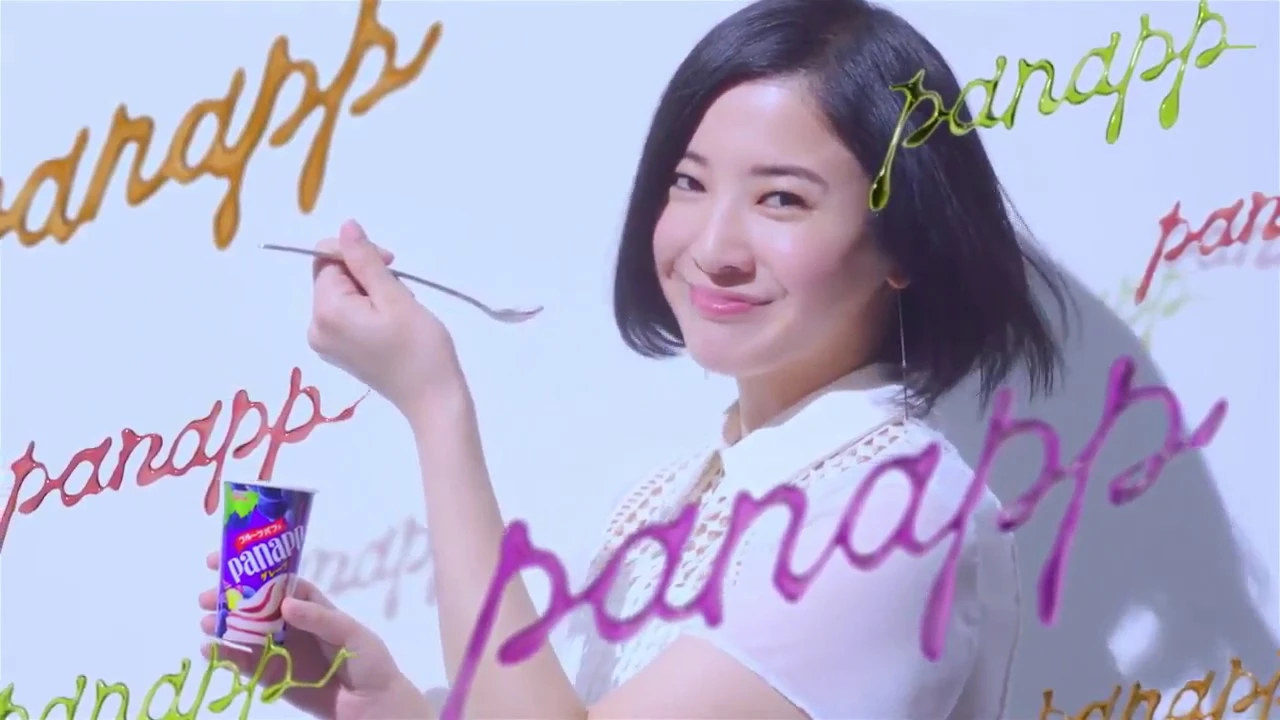 【日本・廣告】最新 看起來超好吃 『Panapp冰淇淋的魅力』 固力果 CM｜吉高由里子、Hikakin